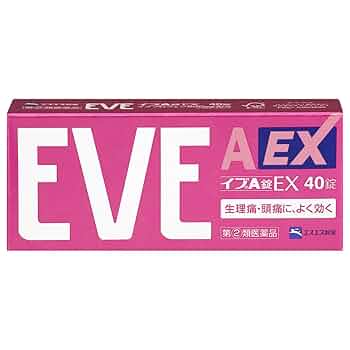 イヴ商品 Amazon | 【指定第2類医薬品】イブA錠 24錠 | イブ(EVE) | 整腸剤